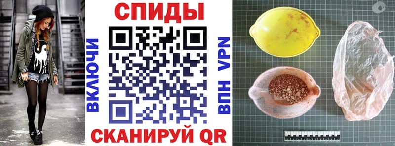 АМФЕТАМИН 98% наркотики Нерчинск