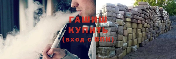 скорость Алексеевка