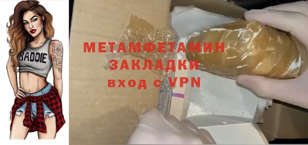 СК Пересвет
