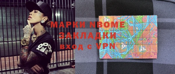 круглые Алексин