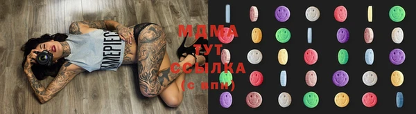 эйфоретик Алзамай