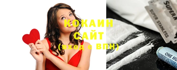 круглые Алексин