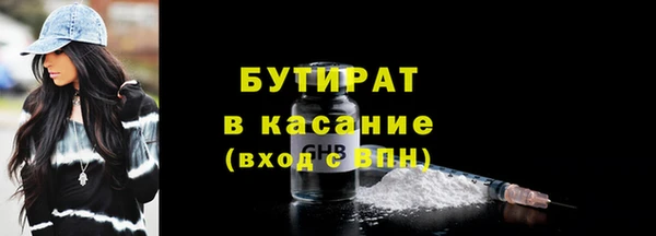 эйфоретик Алзамай
