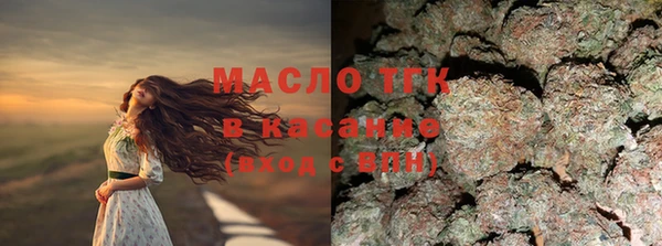 скорость Алексеевка