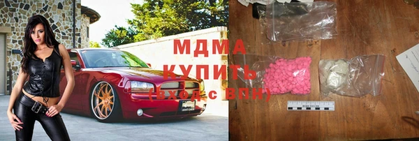 эйфоретик Алзамай