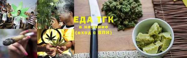 скорость Алексеевка