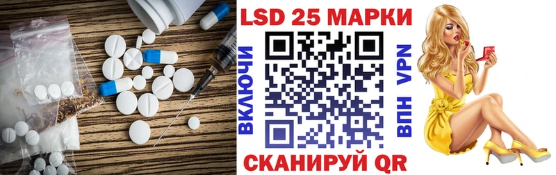 ЛСД экстази ecstasy OMG рабочий сайт площадка телеграм закладка Нерчинск