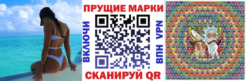 ОМГ ОМГ как зайти  как найти наркотики  Нерчинск  Марки NBOMe 1500мкг 