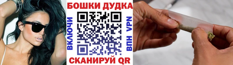Бошки марихуана Amnesia  наркота  Нерчинск 
